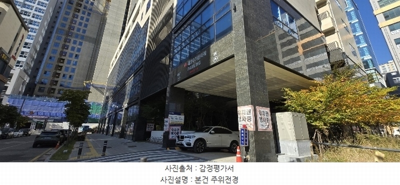 경매 이미지
