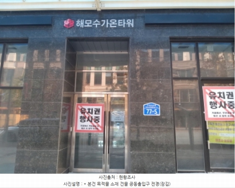 경매 이미지