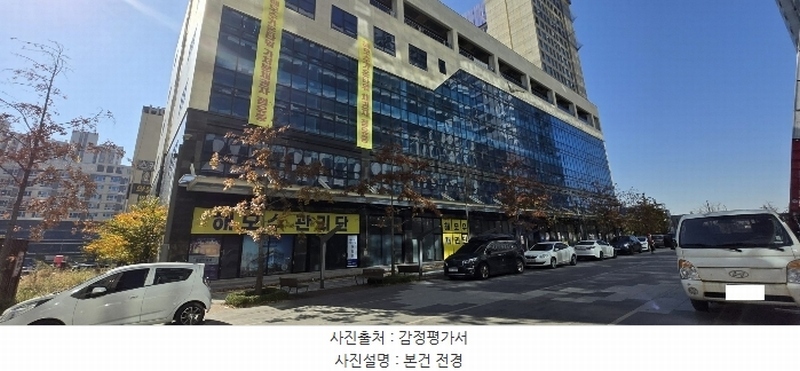 경매 이미지