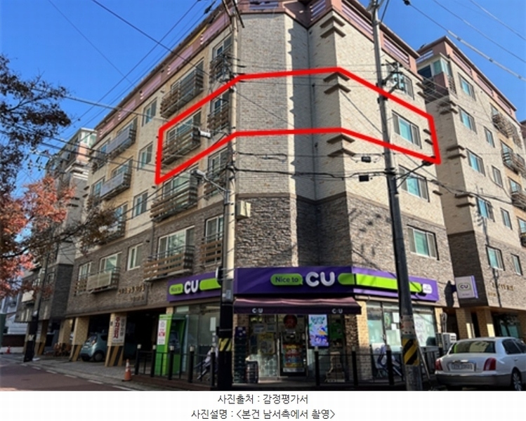 경매 이미지