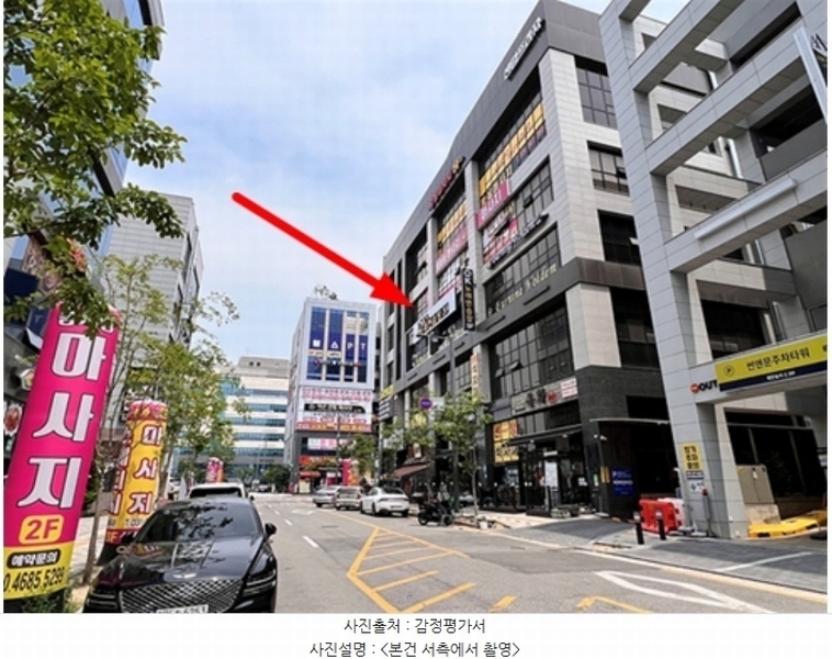 경매 이미지