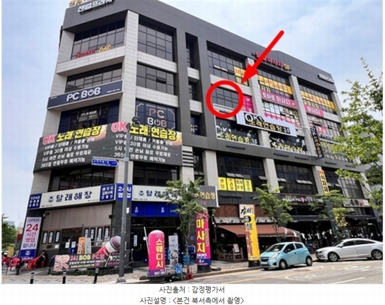 경매 이미지