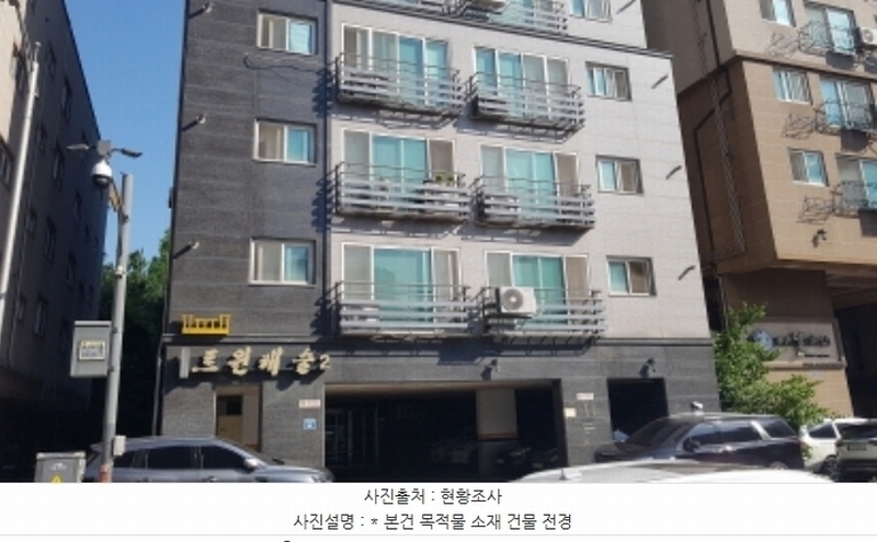 경매 이미지