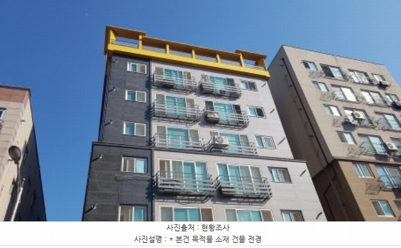 경매 이미지