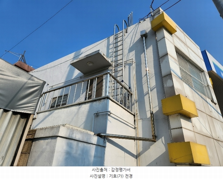 경매 이미지