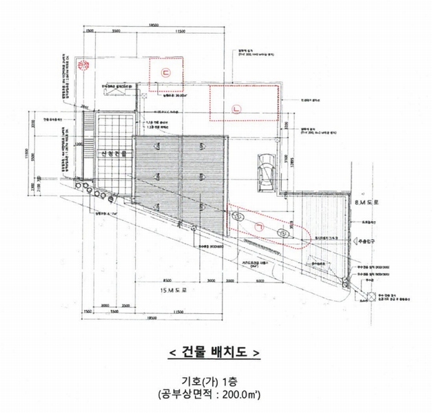 경매 이미지