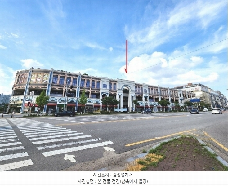 경매 이미지