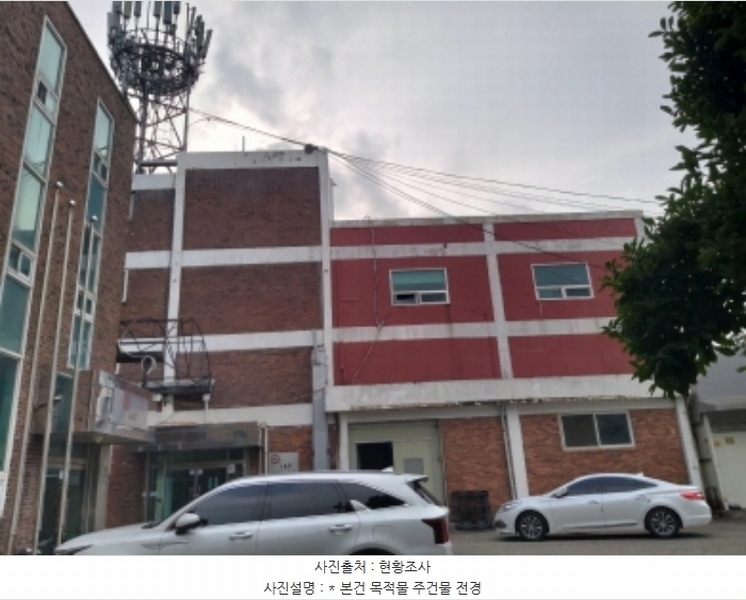 경매 이미지