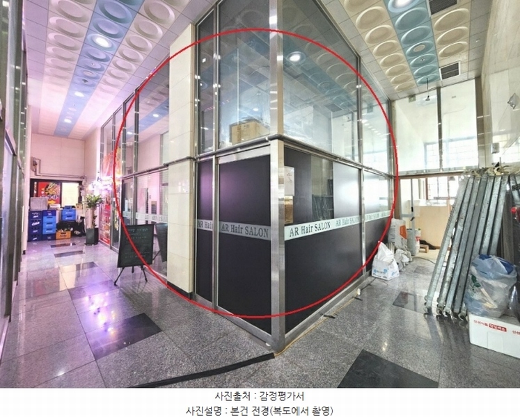 경매 이미지