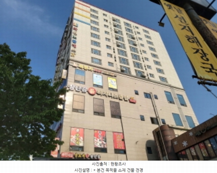 경매 이미지