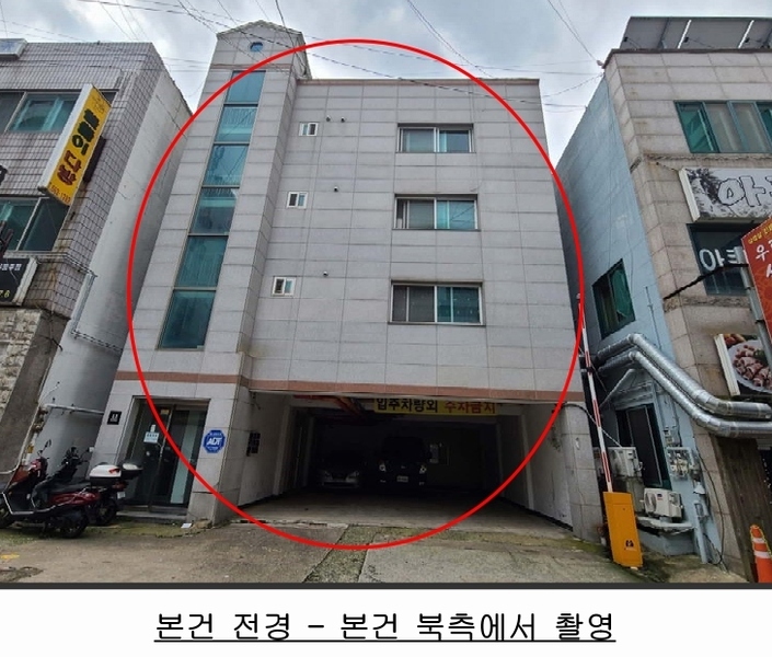 경매 이미지