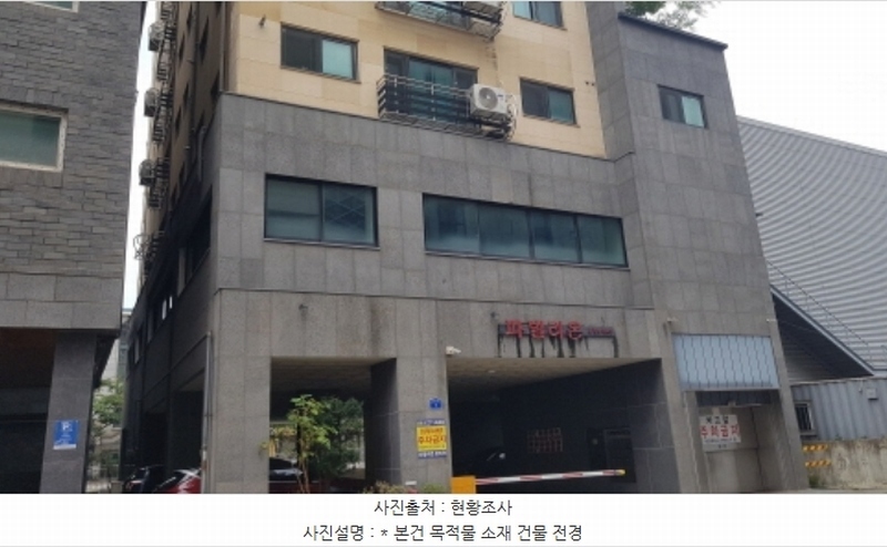 경매 이미지
