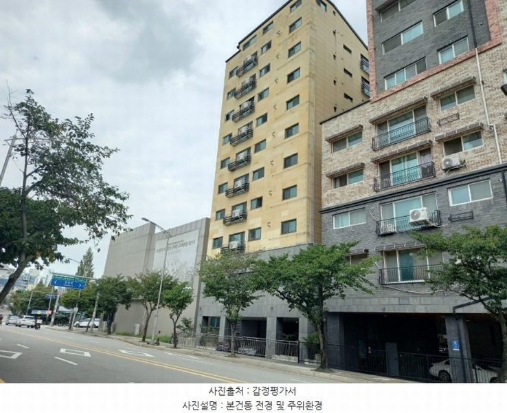 경매 이미지