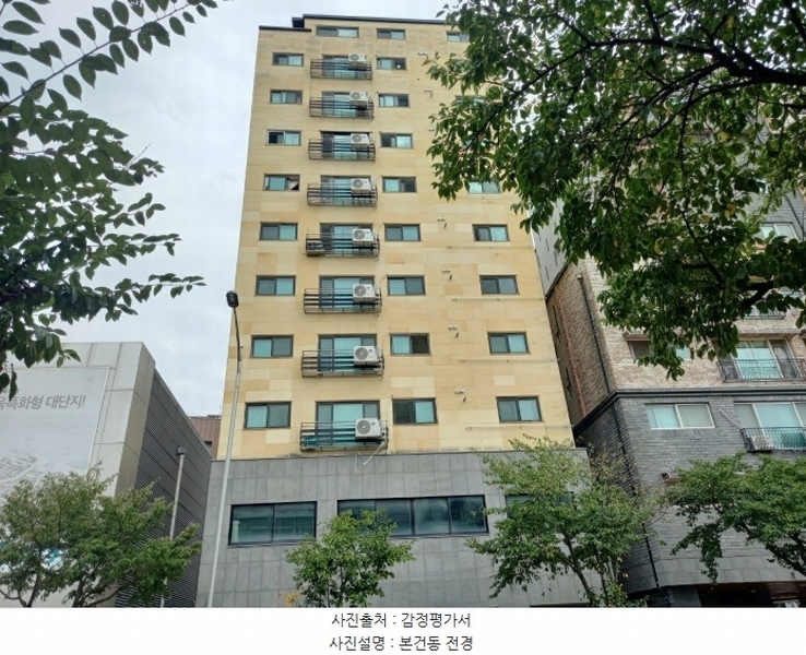 경매 이미지