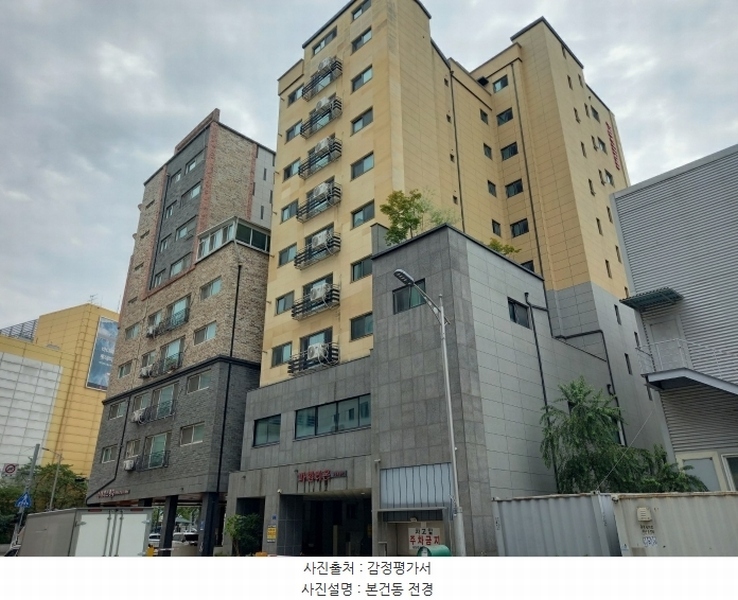 경매 이미지