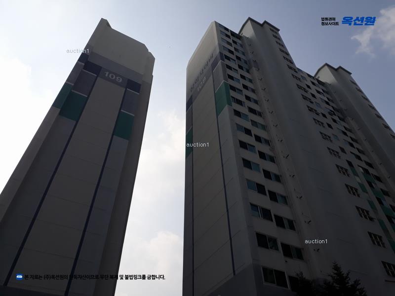 경매 이미지