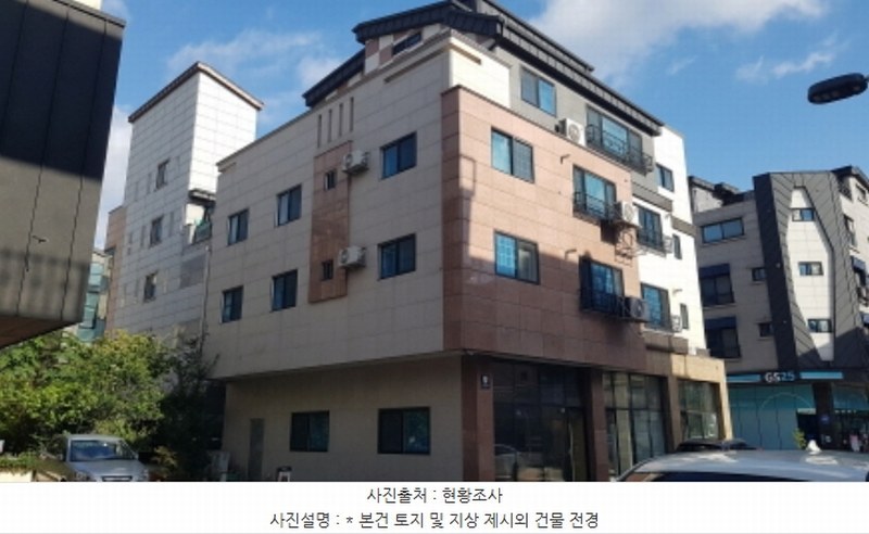 경매 이미지