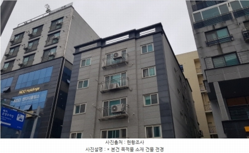 경매 이미지