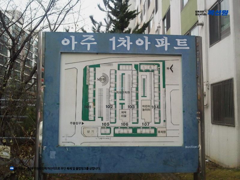 경매 이미지