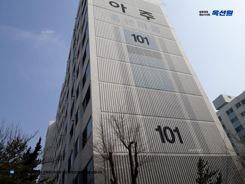 경매 이미지