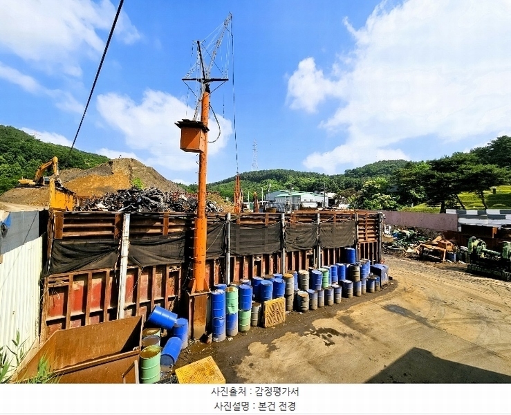 경매 이미지