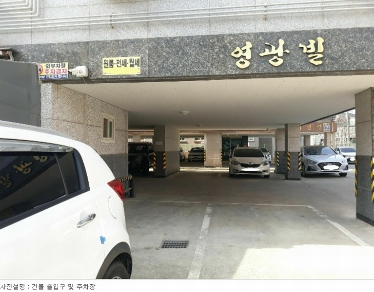 경매 이미지