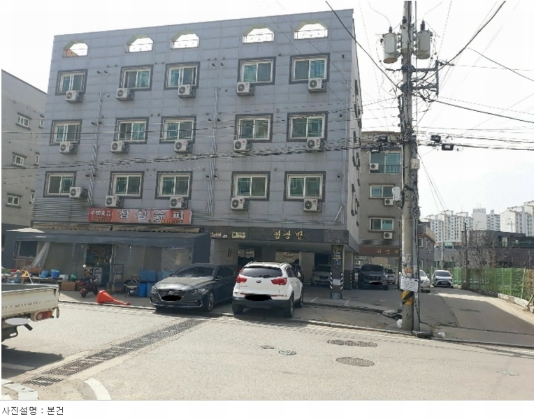 경매 이미지
