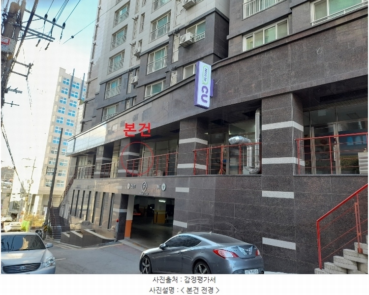 경매 이미지