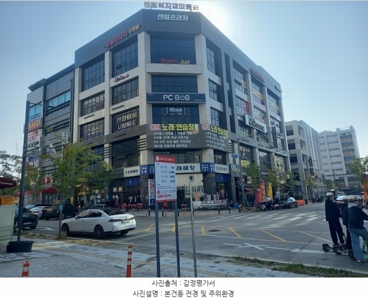 경매 이미지