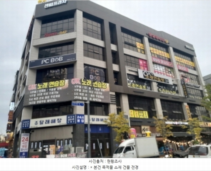 경매 이미지
