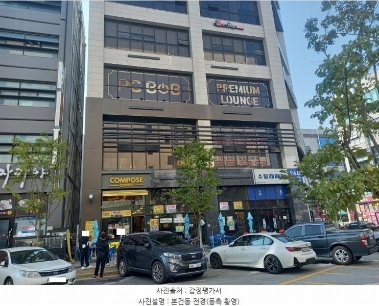 경매 이미지