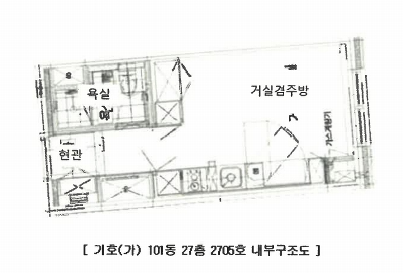 경매 이미지