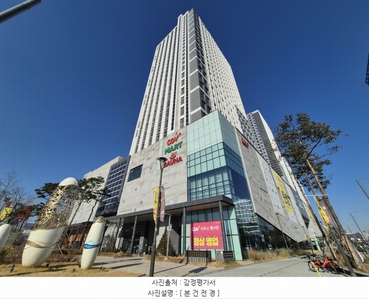 경매 이미지