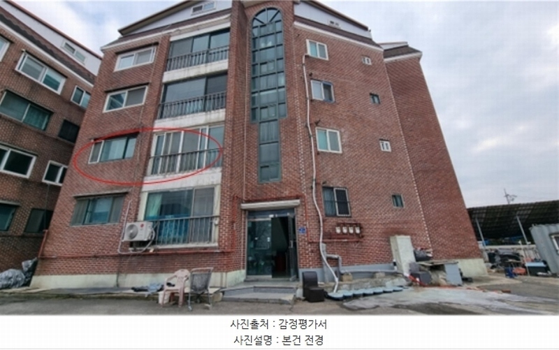 경매 이미지