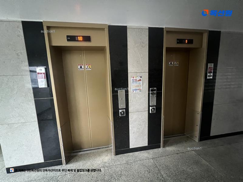 경매 이미지