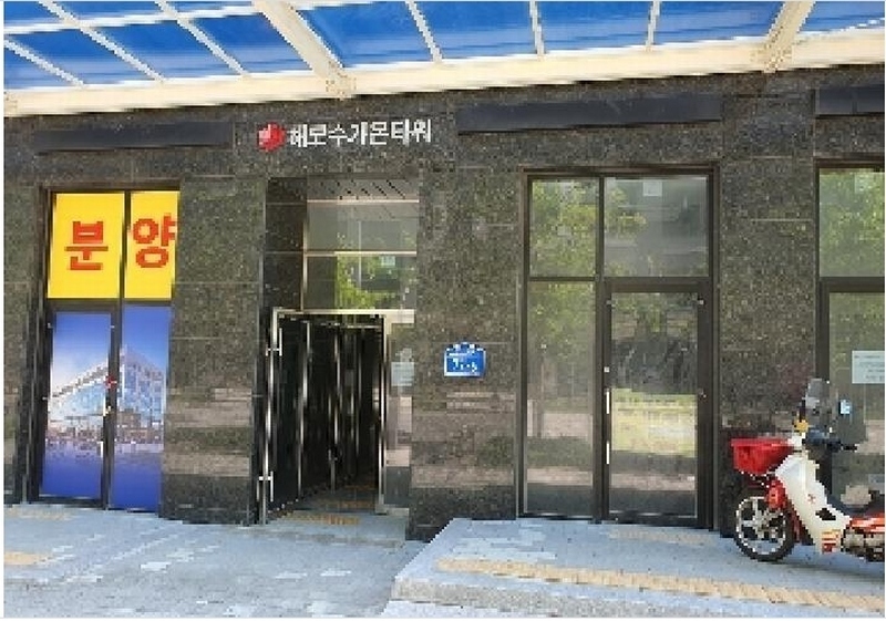 경매 이미지