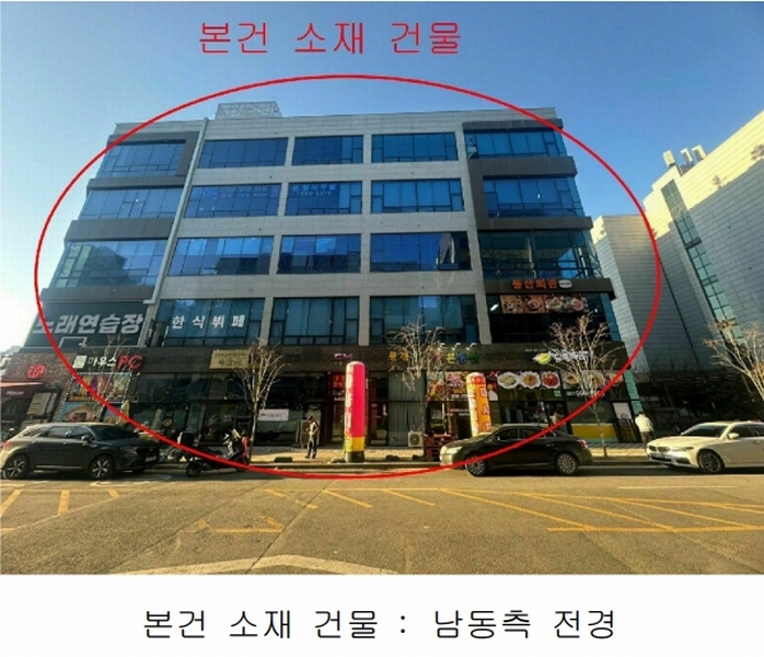 경매 이미지