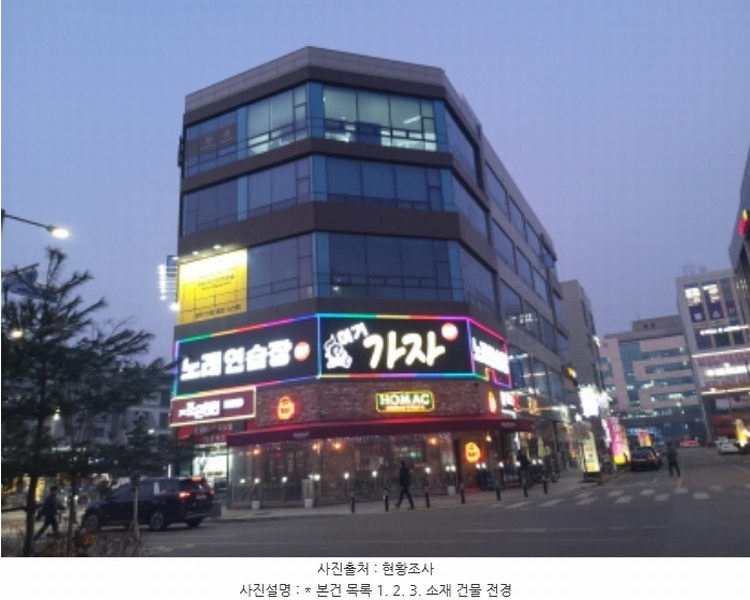 경매 이미지