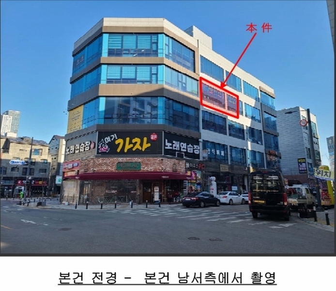 경매 이미지