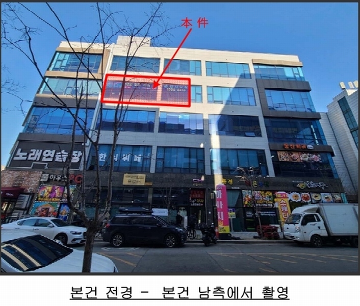 경매 이미지