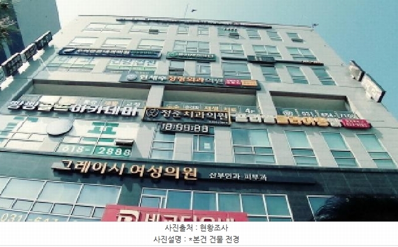 경매 이미지