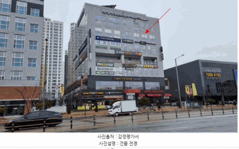 경매 이미지