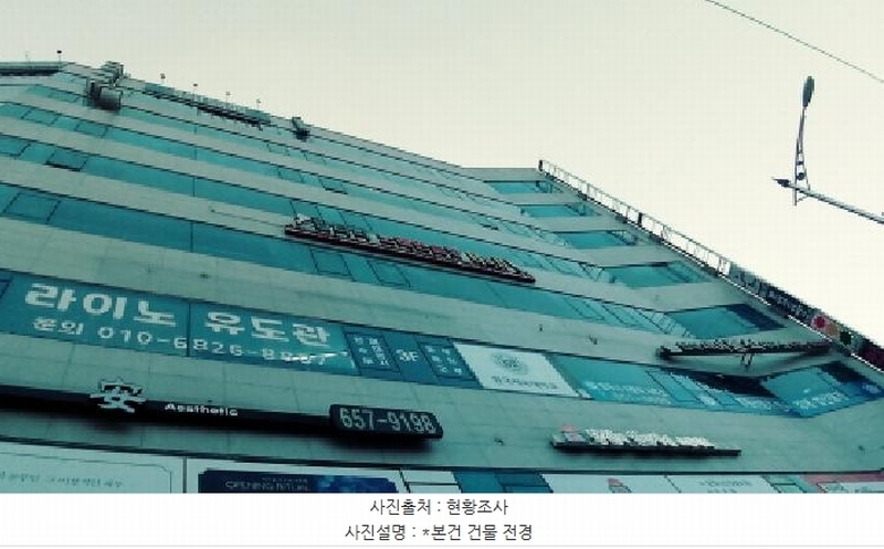 경매 이미지