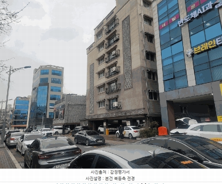 경매 이미지