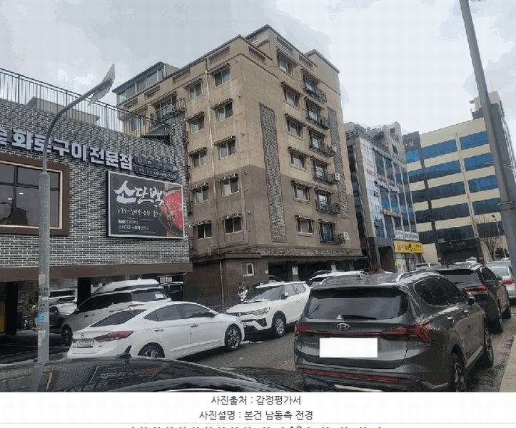 경매 이미지