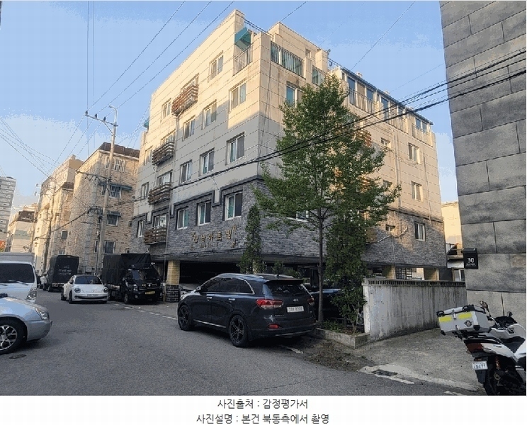 경매 이미지