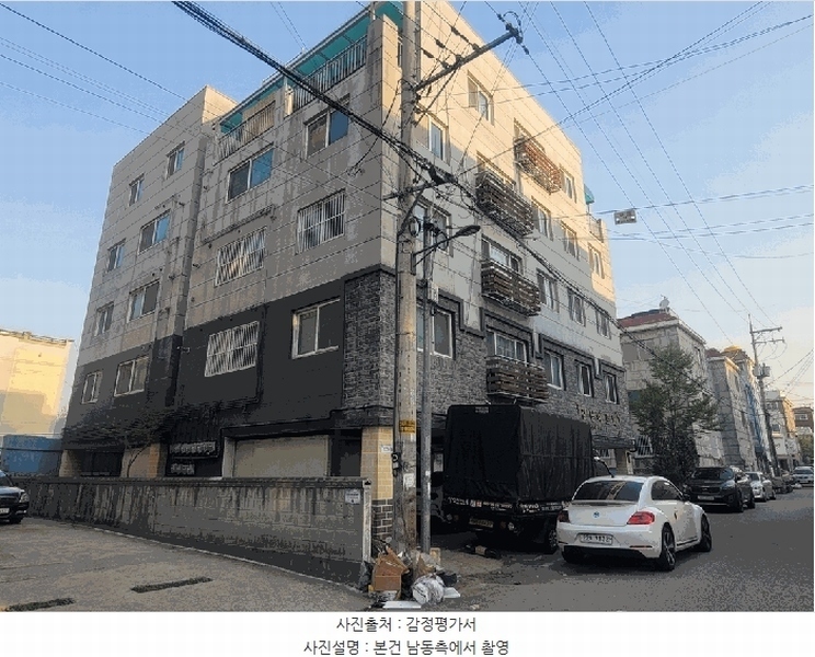 경매 이미지