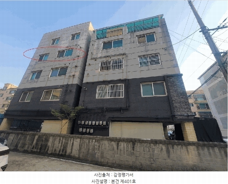 경매 이미지