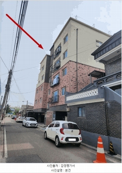 경매 이미지