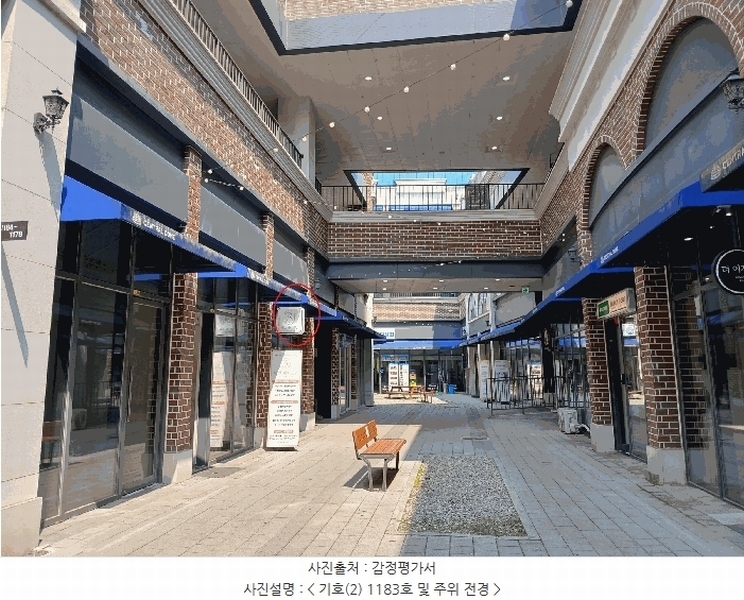 경매 이미지